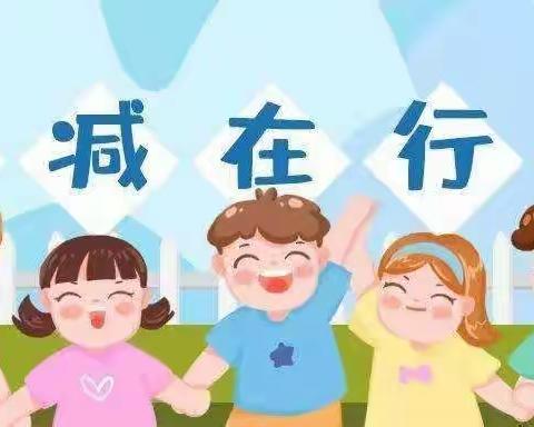 精思巧练，＂数＂你最强