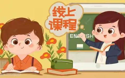 线上风雪情