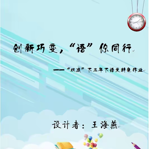 至尊燕的美篇