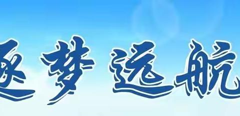 至尊燕的美篇