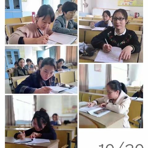 ［教研动态］秋天中的语文味——下溪小学语文常态教研活动小记