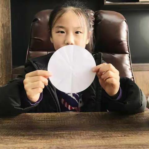 探索对称轴的奥秘