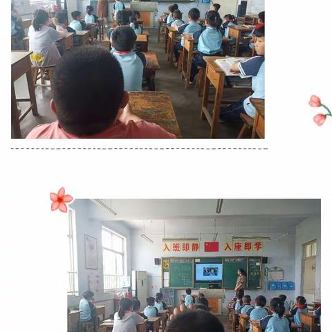 3.2班防溺水安全教育