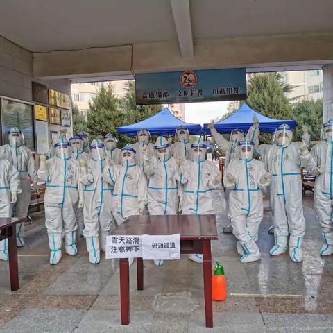 “疫”无反顾，网格员在行动