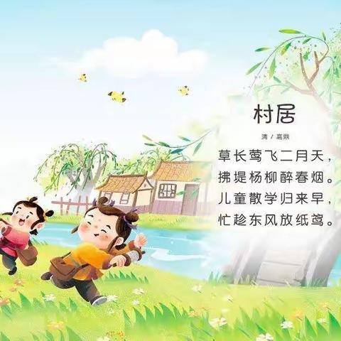 🌬🌬🌬风儿吹吹🌬🌬🌬