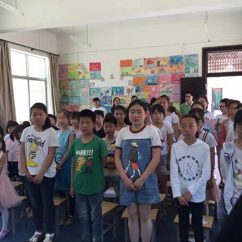 张桥小学期中考试表彰大会