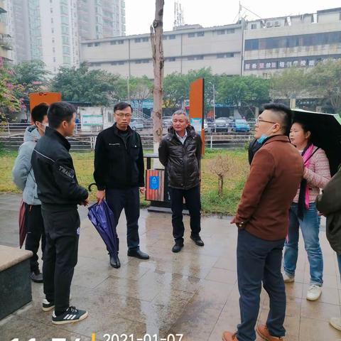 曾卫华副局长组织相关单位现场研究山内西污水溢流处理问题