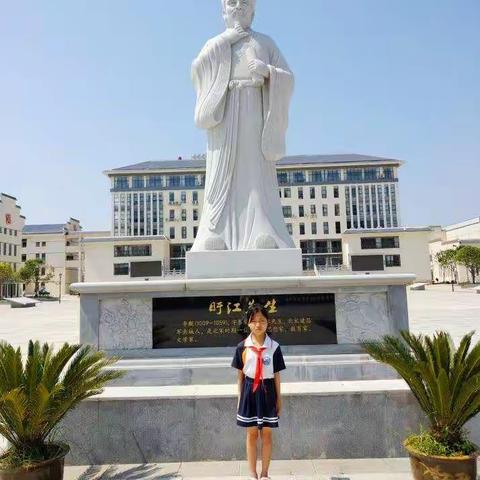 【泰伯善娃】心向太阳，我心飞翔----记南城县泰伯学校四年级2班潘恩惠同学
