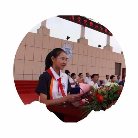 [泰伯善娃] 以梦为马   不负韶华——记南城县泰伯学校七年级12班黄馨怡同学