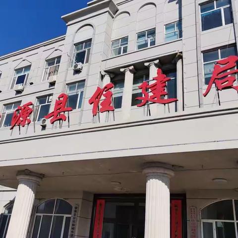 住建党委在全县核酸检测演练中充分发挥党员干部的先锋模范作用