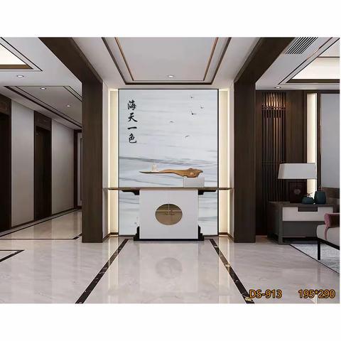 背景墙 - 水墨丹青竖板