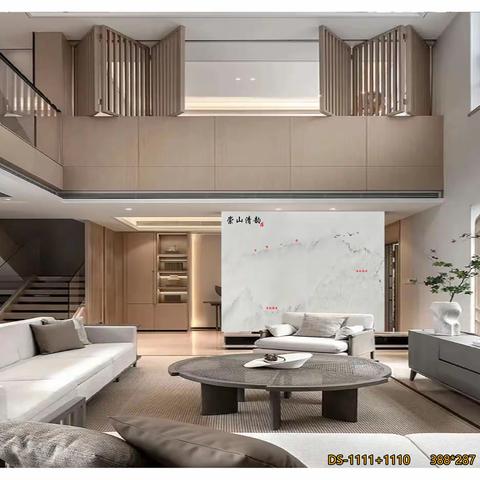 山水画对拼/竖三拼