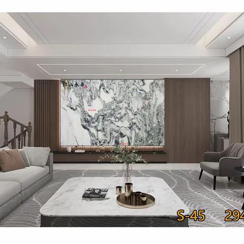 爆款山水画横版