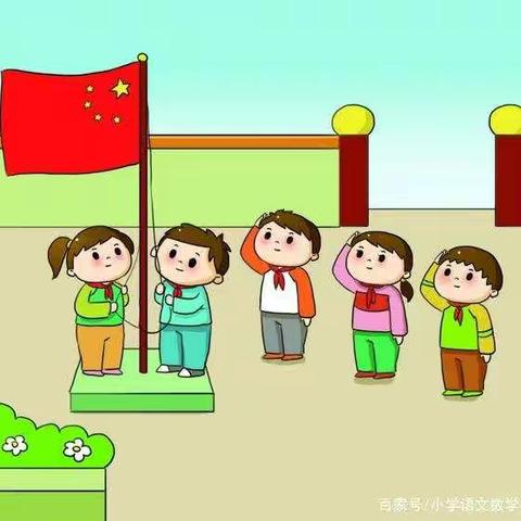 国旗飘扬.童心向阳—星海幼儿园第六周升旗仪式