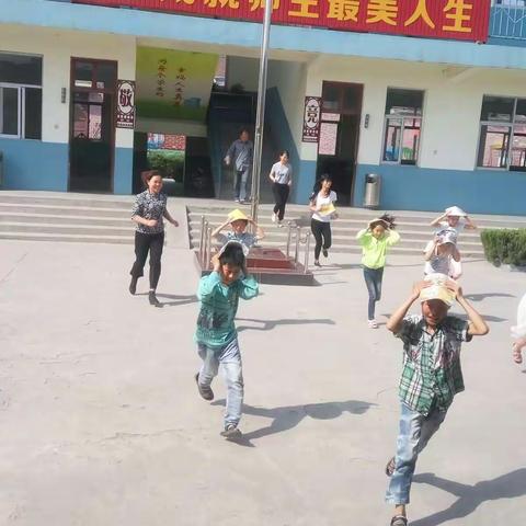 清峪小学地震安全演练