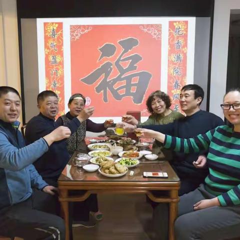 欢欢喜喜过大年！