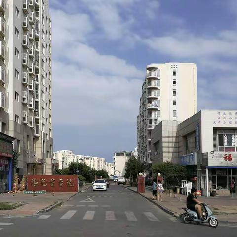 阳光•书香苑小记