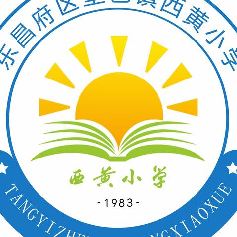 听评随堂 教学相长——堂邑镇中心学校开展听评课活动