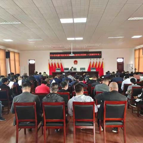 创新巩固脱贫成果培训方式 为基层帮扶干部充电赋能