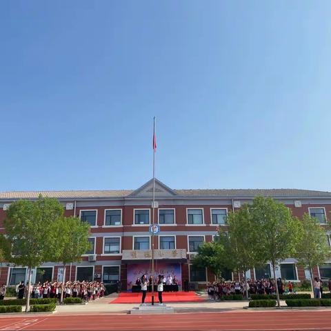 铁营明德小学 全环境立德树人 庆六一文艺汇演