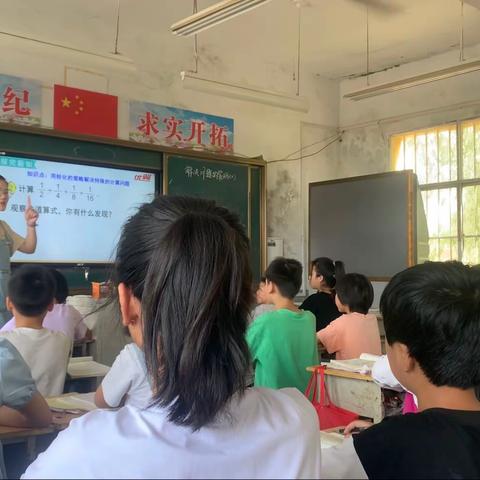 教与研携手，学与思并肩——白杨镇四校联片教研活动