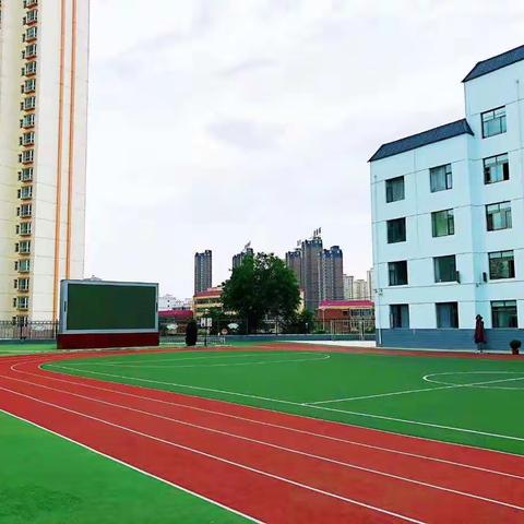 兰州市七里河区兰工坪小学2020年招生简章