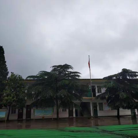 孙营乡寄宿制小学关于强降雨天气的温馨提醒