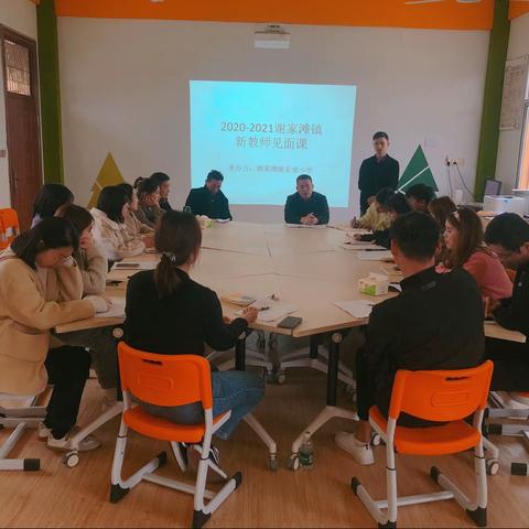 同心同德同力，继承发展创新。（东堡小学：高霜）