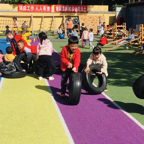 春日好风光最美人间四月天--永红幼儿园“，孩子快乐的家园，理想的起点。