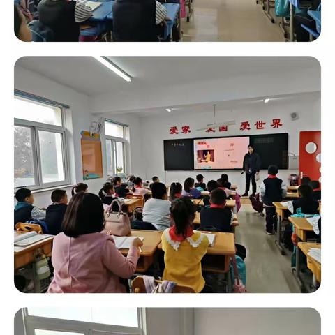 倾心指导促研学，凝心聚力谋发展     ——城南小学迎接教研室调研