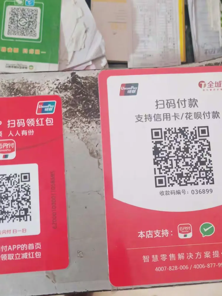香港接码短信平台有哪些平台可以用微信 香港接码短信平台有哪些平台可以用微信