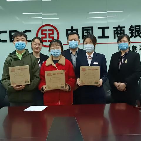 朝阳支行开展“工行河北”公众号十日圈粉活动