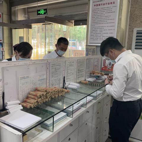 河北衡水朝阳支行细节服务暖人心