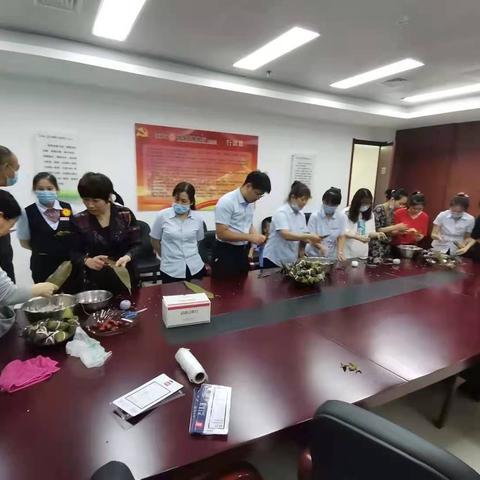 衡水分行朝阳支行品端午粽香情