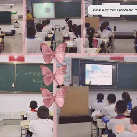 关爱眼健康  爱眼护眼活动