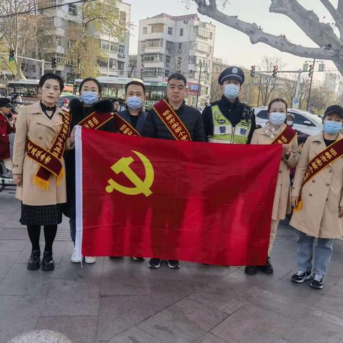 【春锋有你  志愿有我】邯郸市实验小学第六党支部“学雷锋月”活动纪实