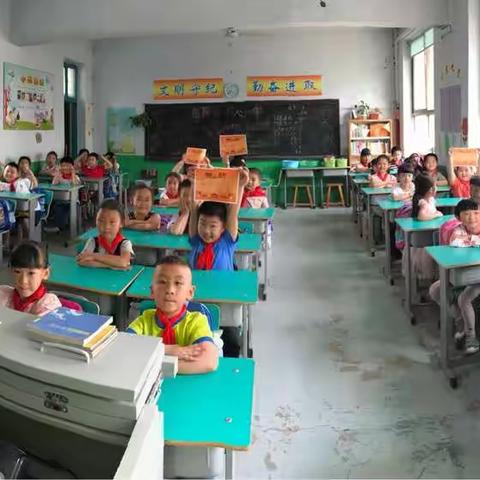 一年级七班“识字比赛”