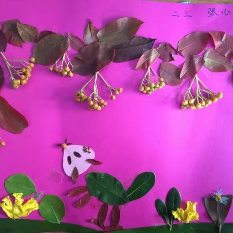 秋天的童“画”