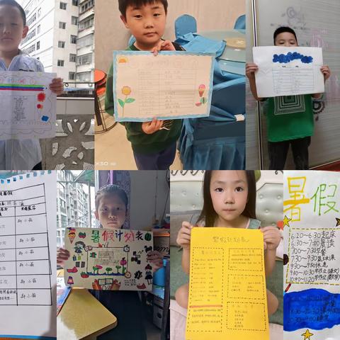 缤纷暑假，快乐一夏！——紫阳县第二小学一年级五班暑假德育作业展示。