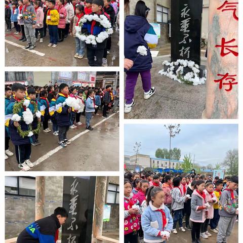 小董小学党支部清明节祭英烈扫墓活动