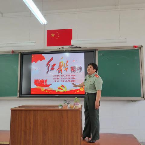 忆党史奋进新征程  鼓干劲献礼“二十大”——迎秋里实验学校庆祝建党101周年活动纪实