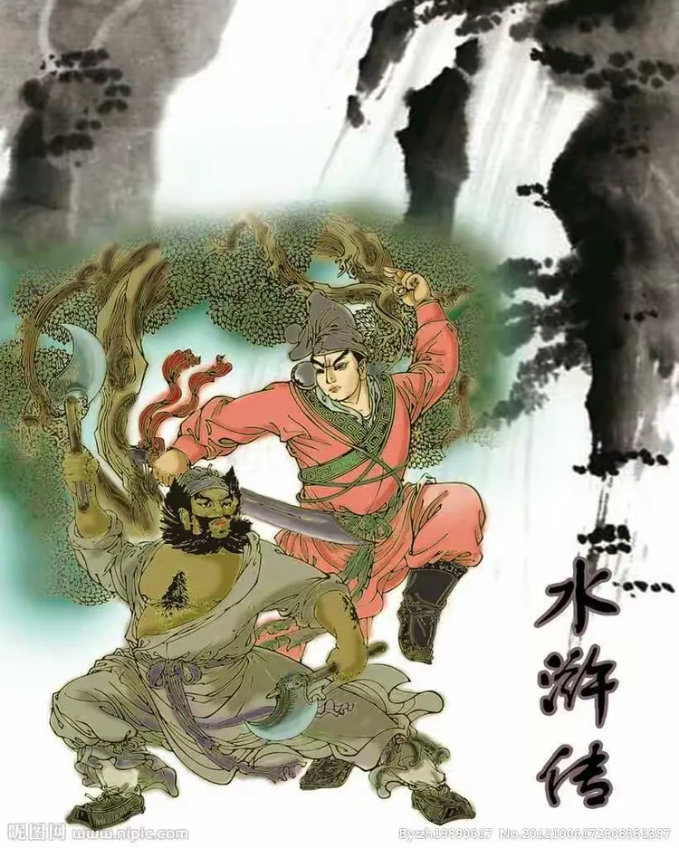 九上《水浒传》反复就背这几页纸，开学稳了的简单介绍