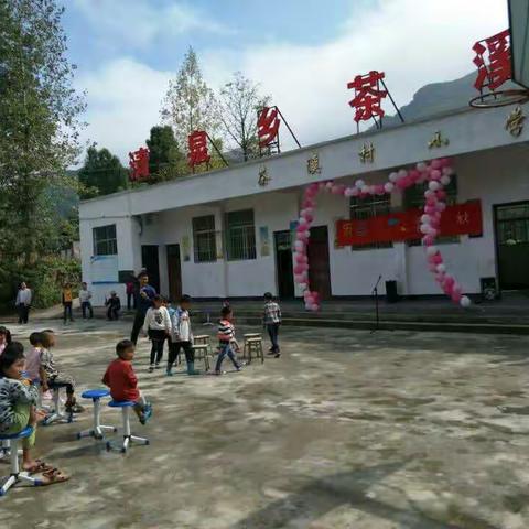 素质教育之花在偏僻的山村绽放