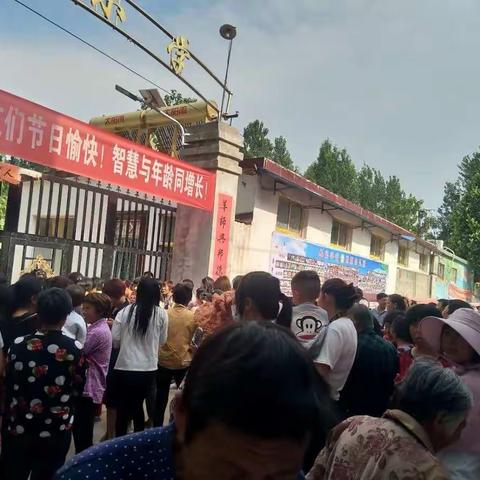 华诞七十年喜迎六一情，儿童托起中国梦！