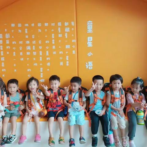 明天见💕——白羊三班新生体验周第三天