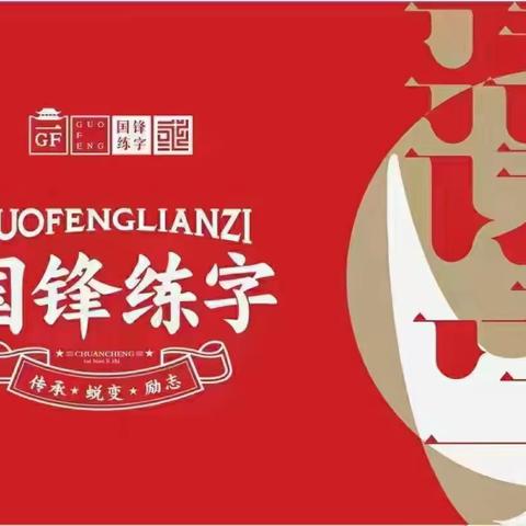 【明德班】“夏”定决心~“暑”你精彩~