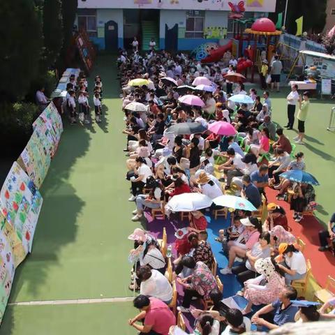 2021--2022学年度春季学期总结会——合阳县雅静园幼儿园中二班