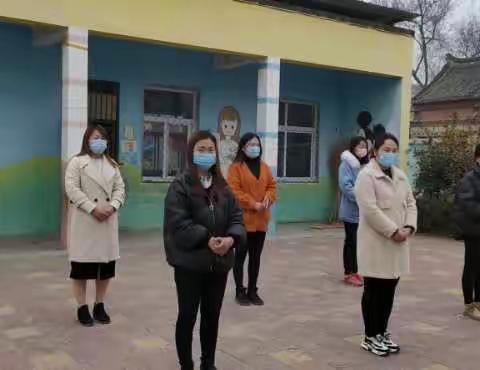 于寨幼儿园关于“四全”爱国卫生疫情防控专项行动