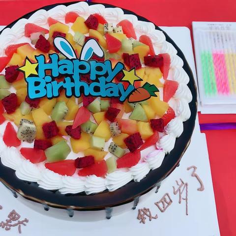 祝可爱的默默宝贝生日快乐🎂🎂🎂🎂