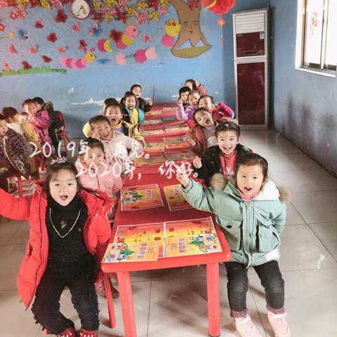 于寨幼儿园祝孩子们寒假愉快！